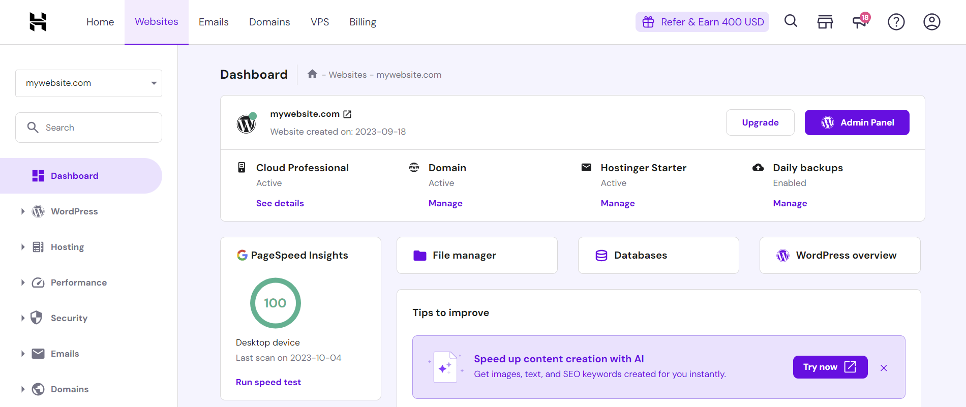 Hostinger hPanel